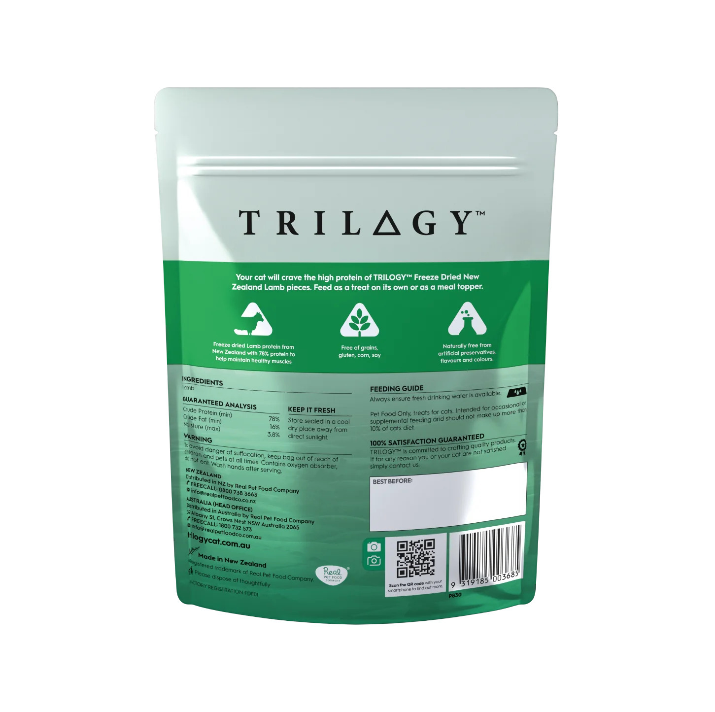 Trilogy™ 奇境 – 羊肺口味凍乾零食 50g