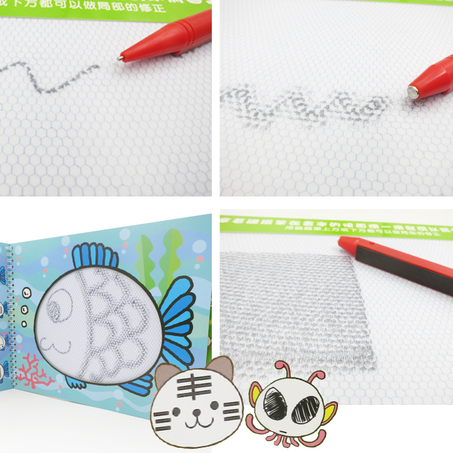 【日本永岡書局授權】 - ㄅㄆㄇ 益智臉譜磁繪本 (繪圖板/磁繪板)