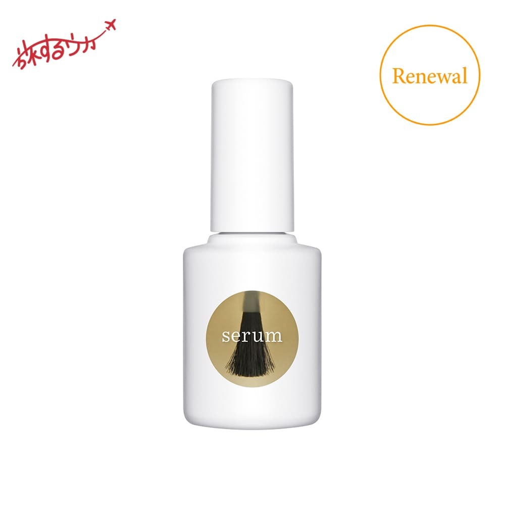UKA Better Nail Serum 指甲精華 10ml