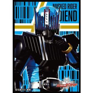 (EN-1338)キャラクタースリーブ「仮面ライダーディエンド」仮面ライダーディケイド