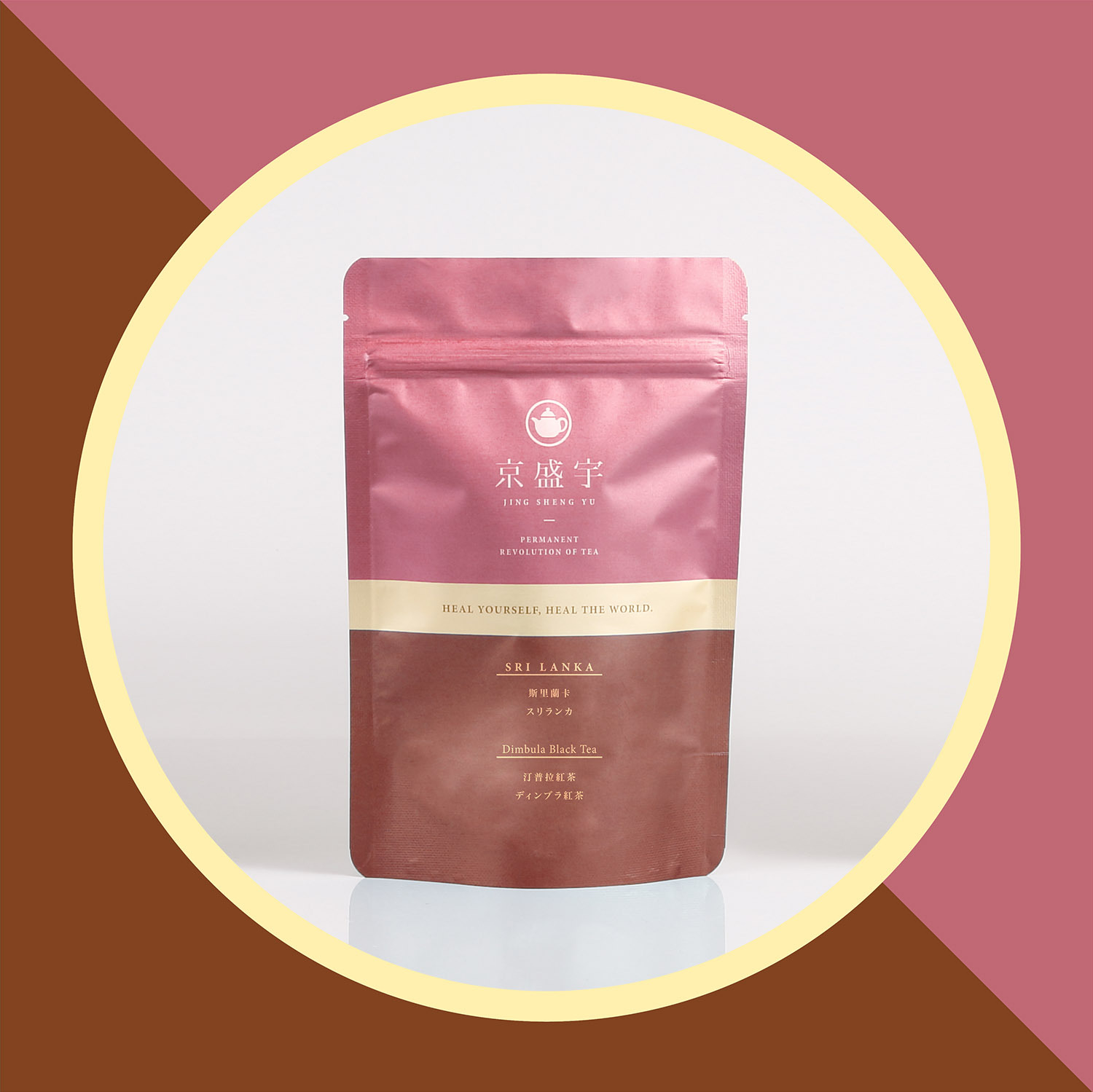 汀普拉紅茶｜斯里蘭卡茶｜原葉袋茶茶包12入｜光之茶