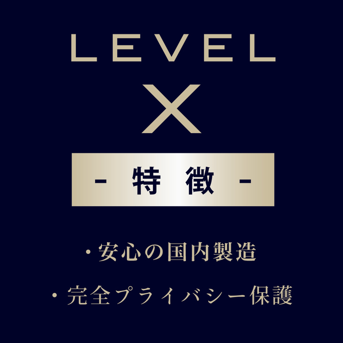 【日本原裝進口】未知的性衝動領域_等級X_飲用高潮液-20ml