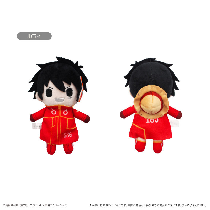 預訂2024/12月 Plush Petit Fuwa One Piece Vol.7