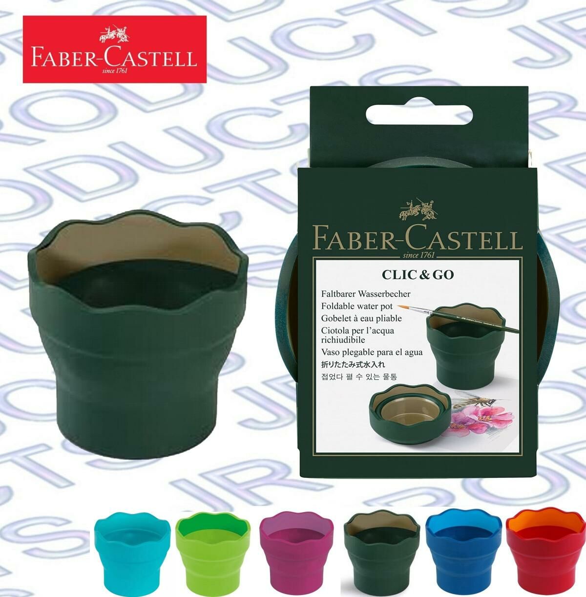 輝栢嘉 - 德國 Faber Clic＆Go 軟膠 藝術家水杯, 深綠色 #181520 - 1 個