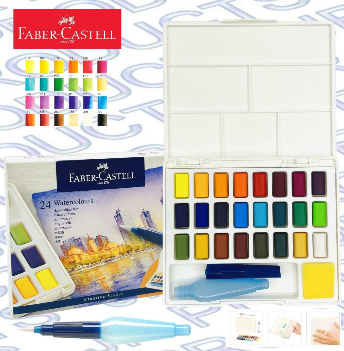 輝栢嘉 - 德國FABER 原色固體水彩顏料24色 (連畫筆掃及調色盤) #169724《香港行貨》《送贈品》