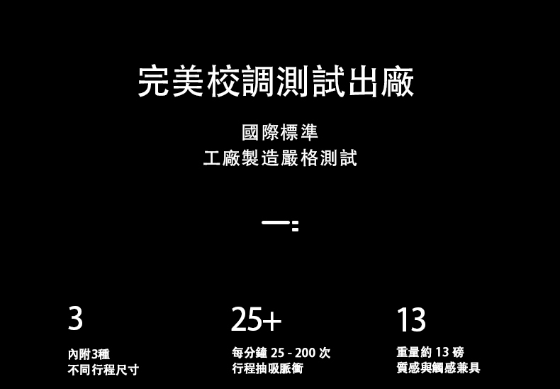 autoblow,Autoblow VacuGlide,美國 Autoblow