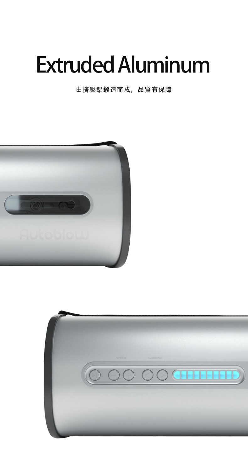 autoblow,Autoblow VacuGlide,美國 Autoblow