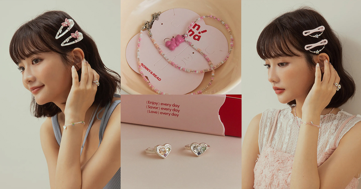 告別厚底鞋，今夏準備迎接70年代優雅Samba運動鞋