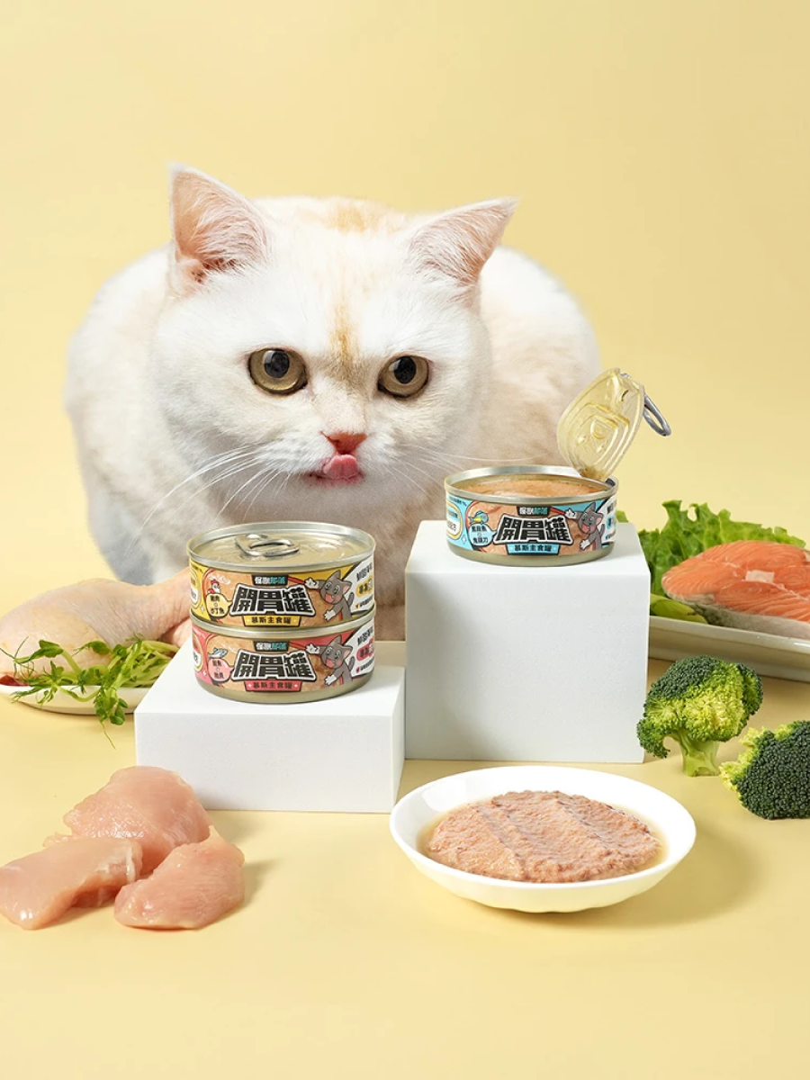 【怪獸部落】貓用 開胃慕斯主食罐｜鮭魚 x 貽貝