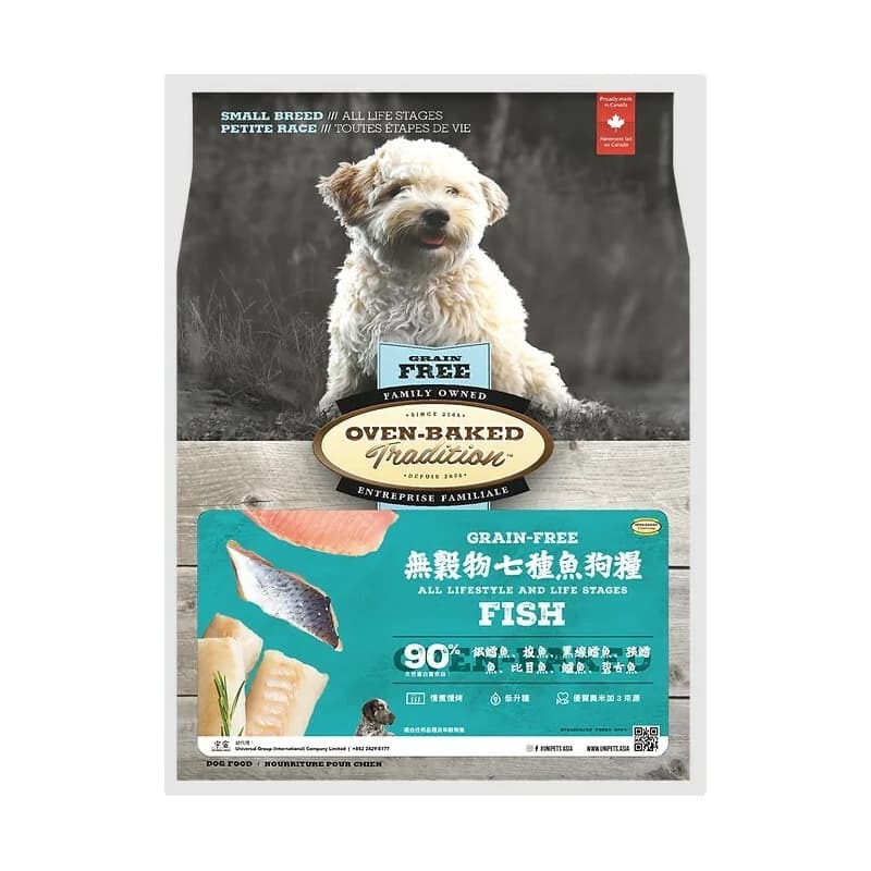 奧雲寶 無穀物系列 - 7種魚配方狗糧 (細粒) 5LB (OBT_5PPF_S)
