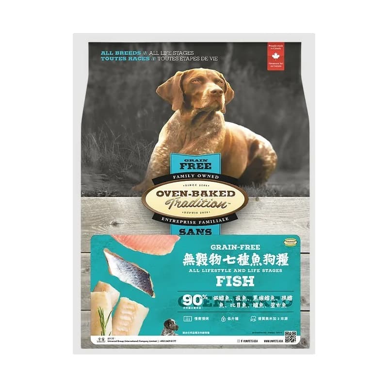 奧雲寶 無穀物系列 - 7種魚配方狗糧 (大粒) 5LB (OBT_5PPF)