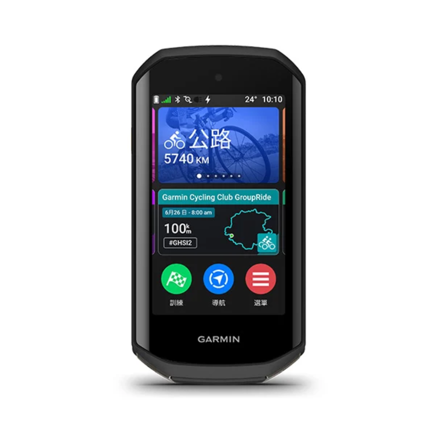 【Garmin】Edge 1050 觸控式 GPS自行車碼錶