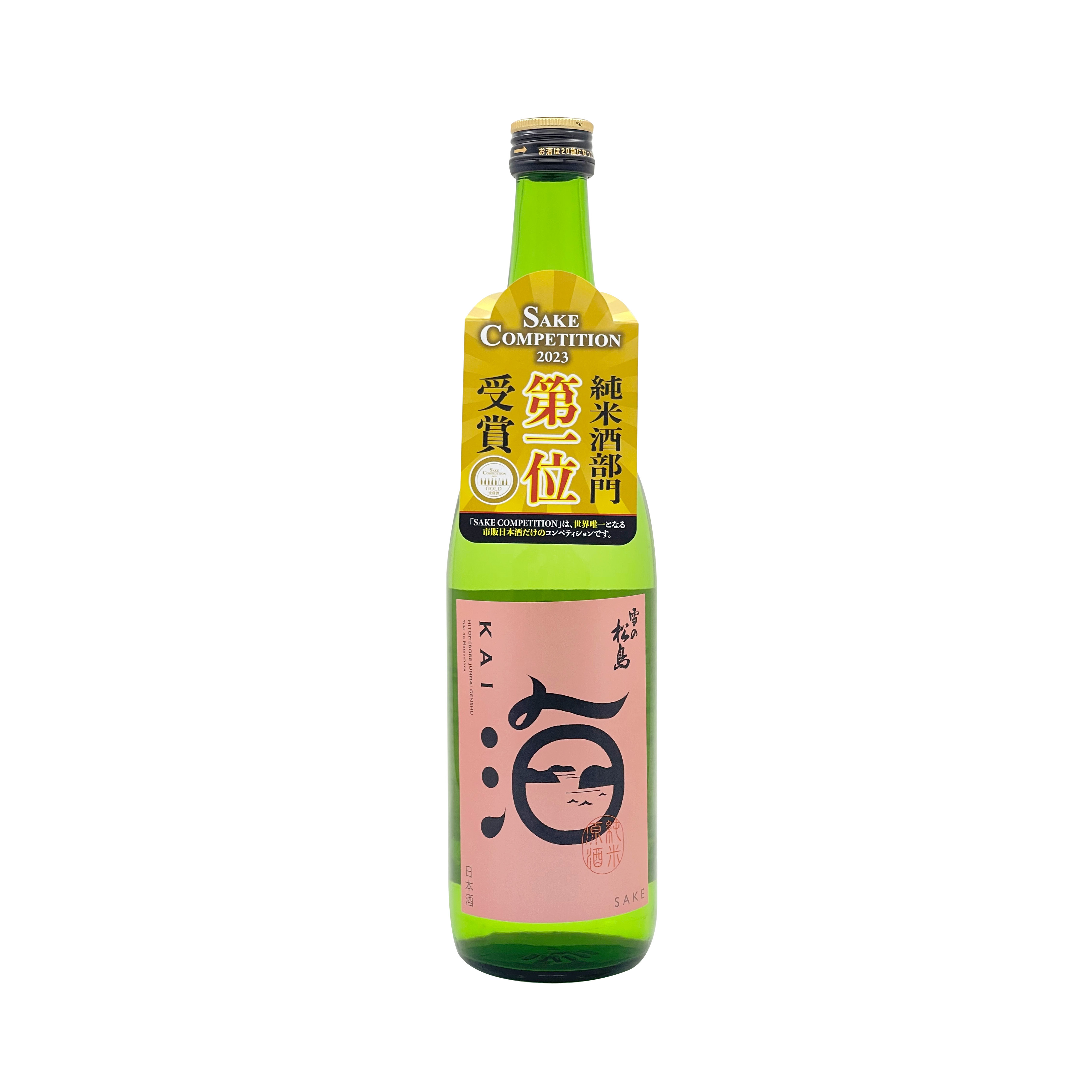 JIKON 特別純米酒 2023年 15% 日本酒