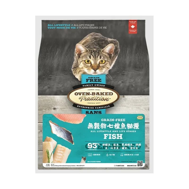 奧雲寶 無穀物系列 - 7種魚配方貓糧 10LB (OBT_C_10PPF)