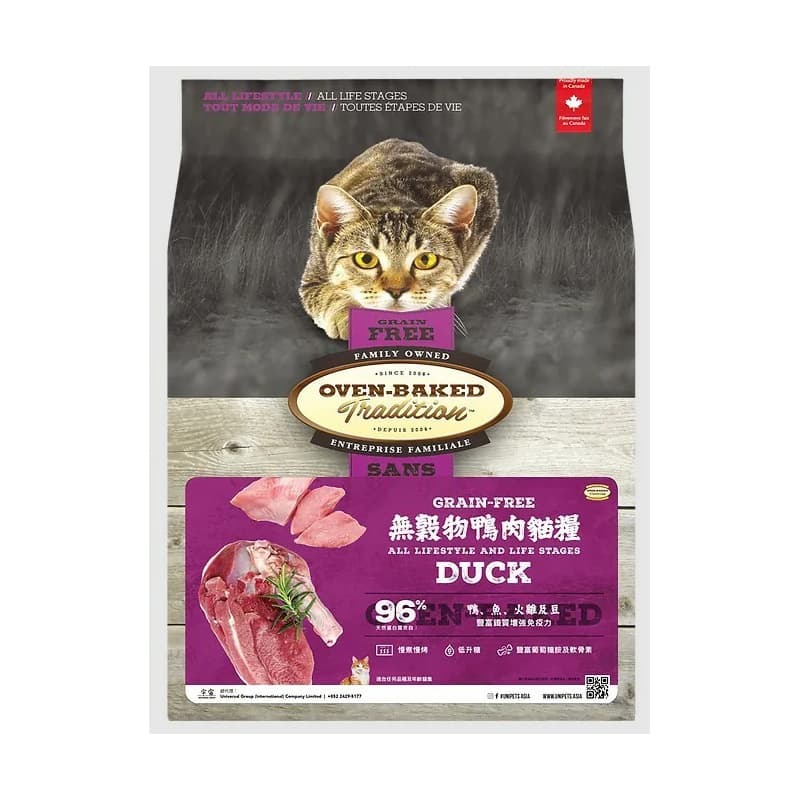 奧雲寶 無穀物系列 - 鴨肉配方貓糧 5LB (OBT_C_5PPD)
