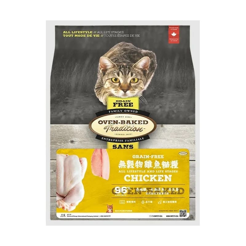 奧雲寶 無穀物系列 - 雞魚配方貓糧 10LB (OBT_C_10PP)