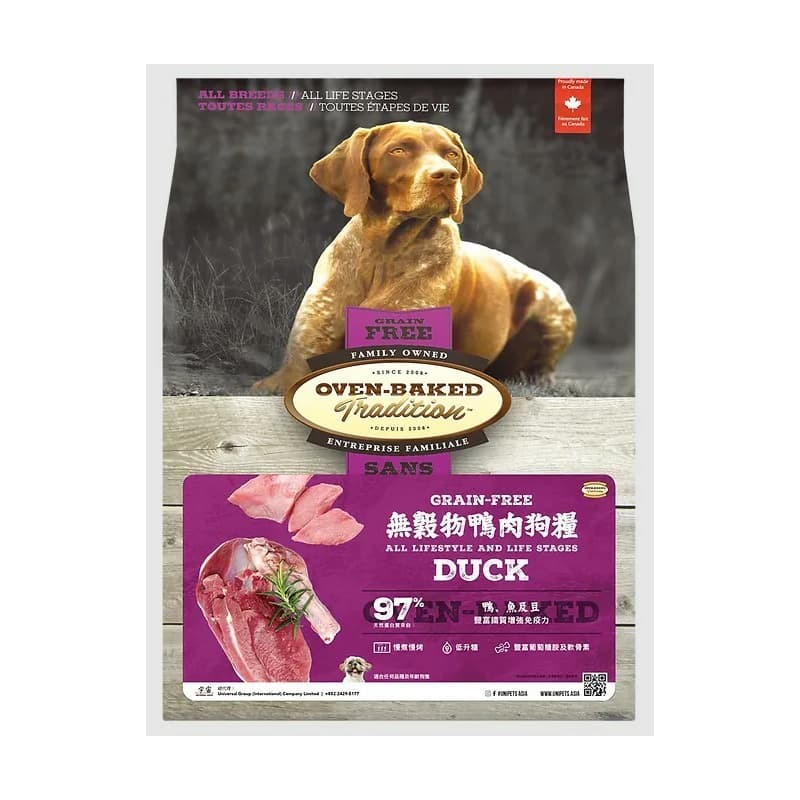 奧雲寶 無穀物系列 - 鴨肉配方狗糧 (大粒) 23LB (OBT_23PPD)