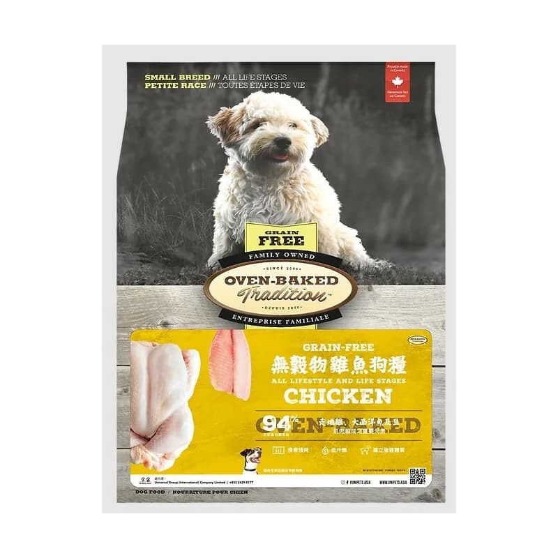 奧雲寶 無穀物系列 - 雞魚配方狗糧 (細粒) 5LB (OBT_5PP_S)