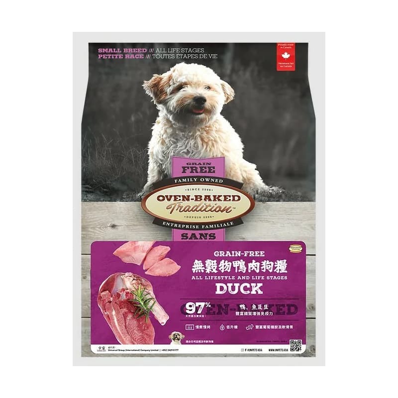 奧雲寶 無穀物系列 - 鴨肉配方狗糧 (細粒) 5LB (OBT_5PPD_S)