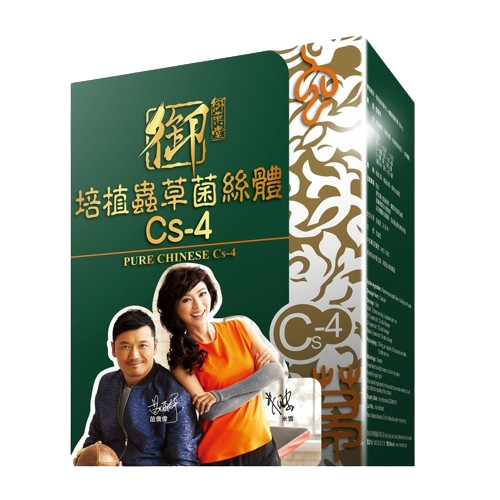 御藥堂 培植蟲草菌絲體CS-4 (60粒)