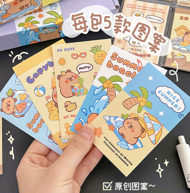 卡皮巴拉封口贴（20张）