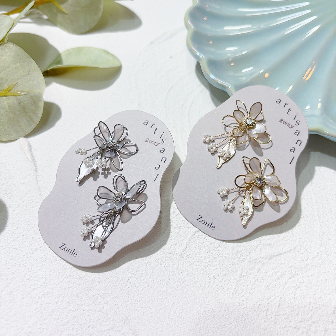 dip art花形耳環 (2way)