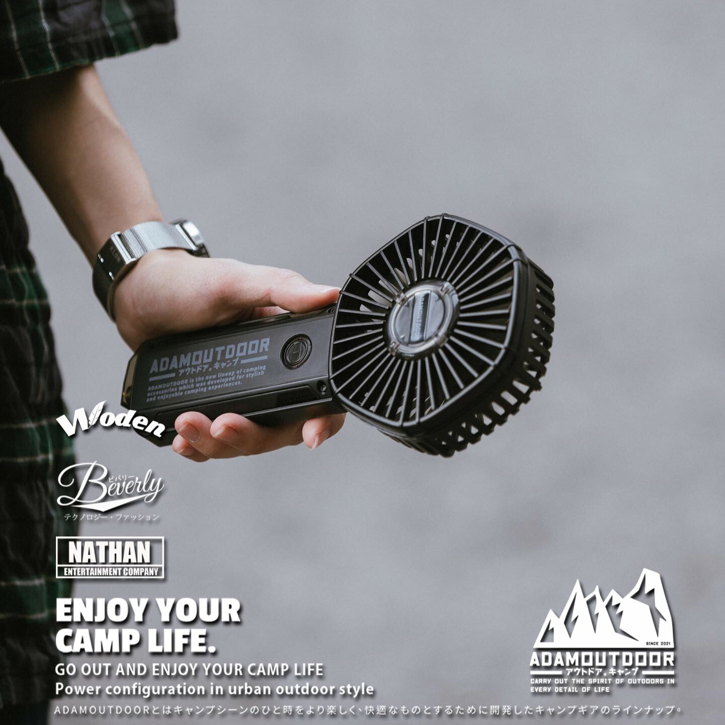 ADAM USB摺疊手持扇(兩色)