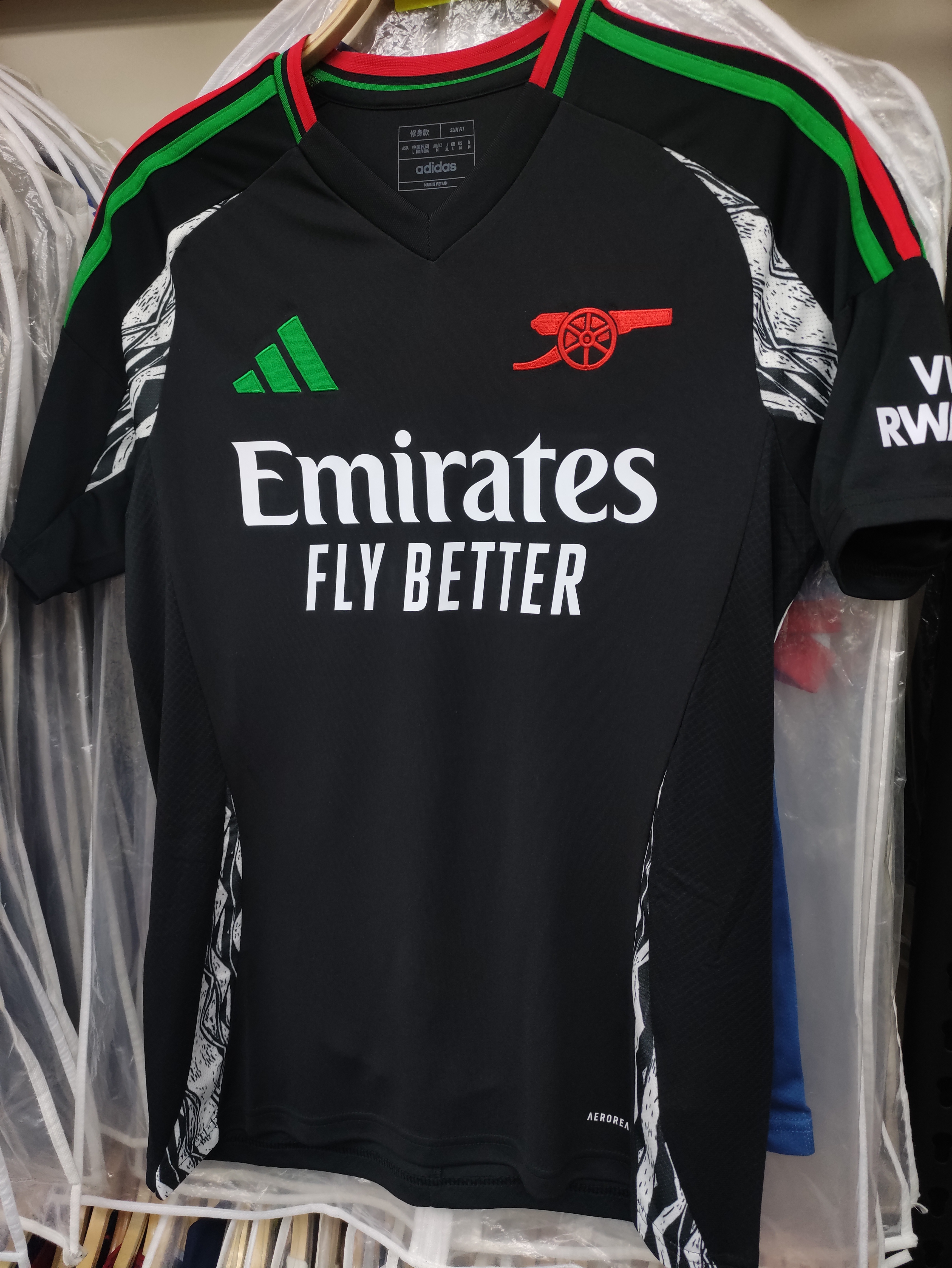 24-25阿仙奴作客球迷版球衣