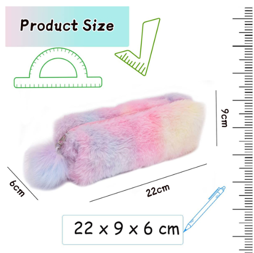 可爱七彩渐变毛毛铅笔袋