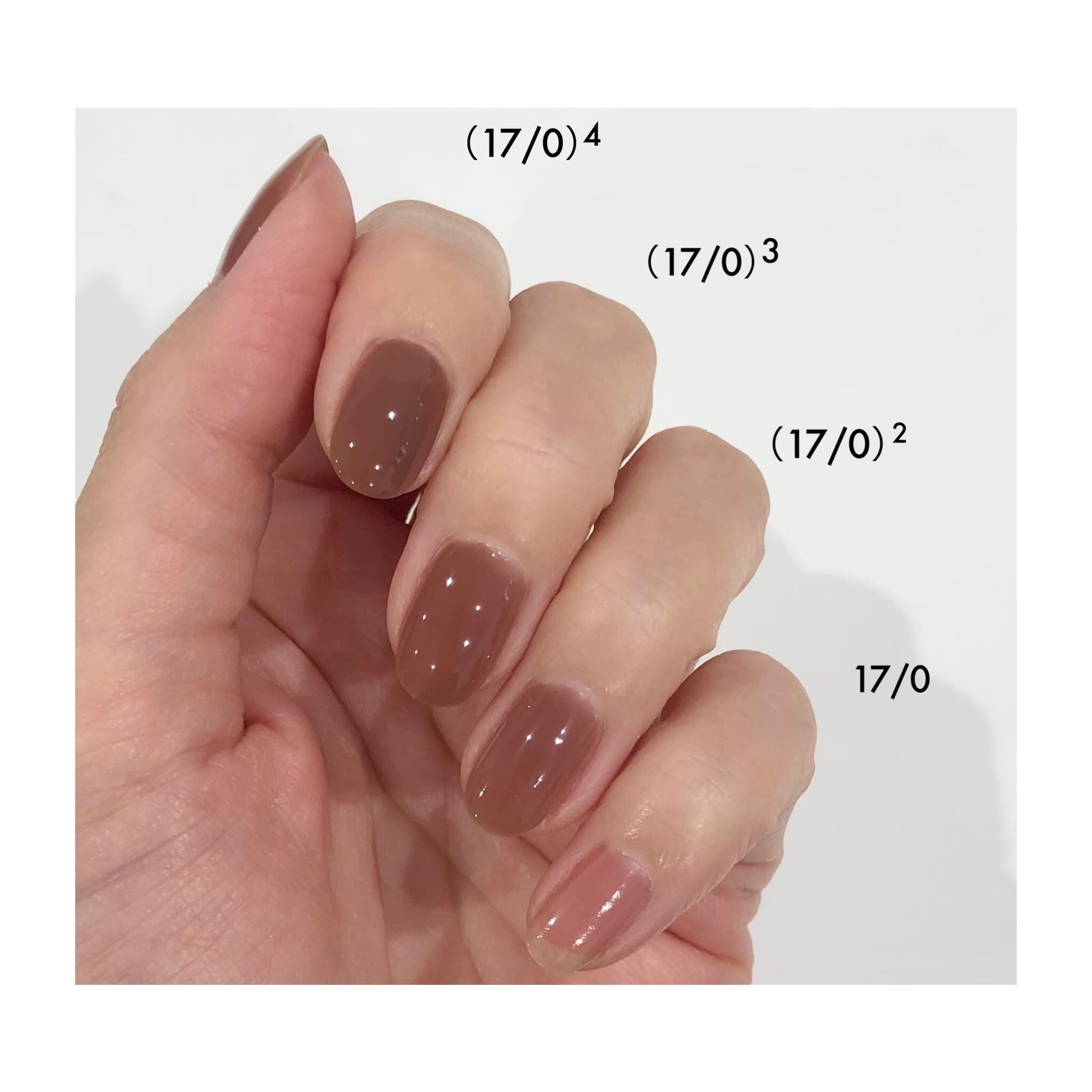 美品⭐︎ uka color base なやましい coat zero 5/0