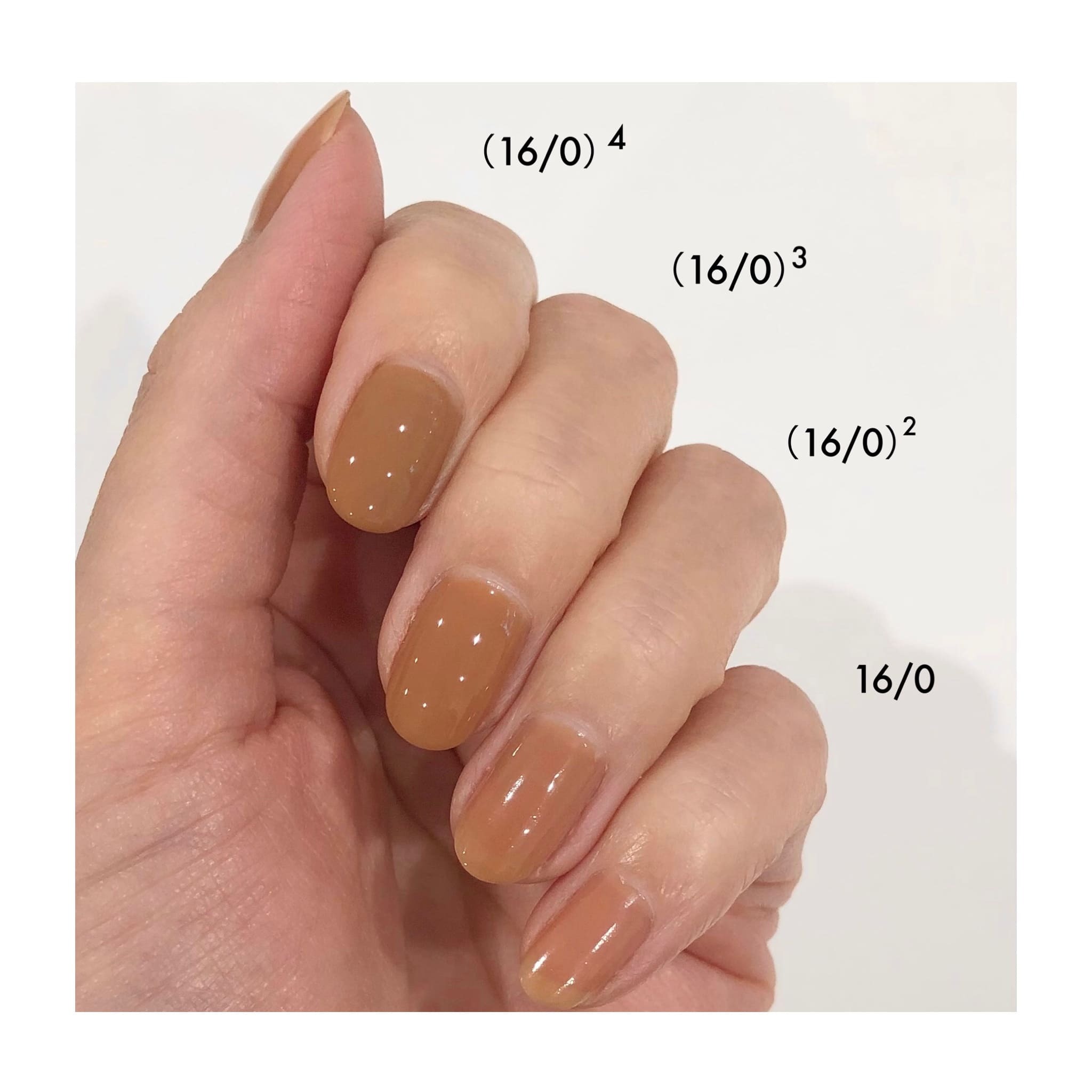 UKA Color Base Coat Zero 16/0 彩色指甲底油