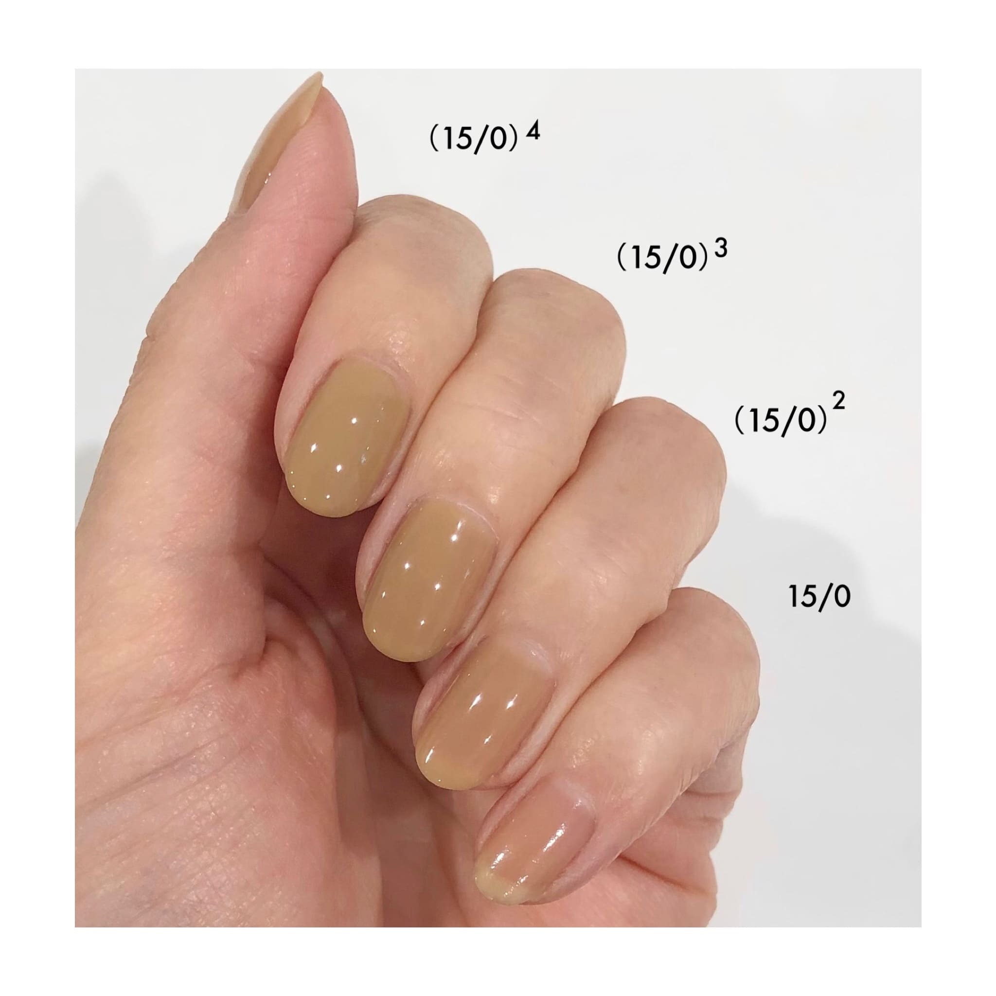 UKA Color Base Coat Zero 15/0 彩色指甲底油