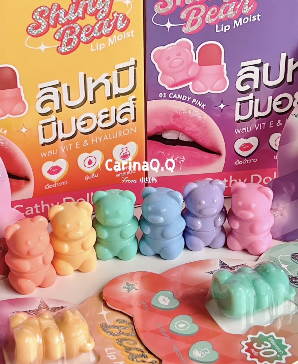 #現貨 泰國 Cathy doll 閃亮小熊潤色唇膏 1.1g 口紅