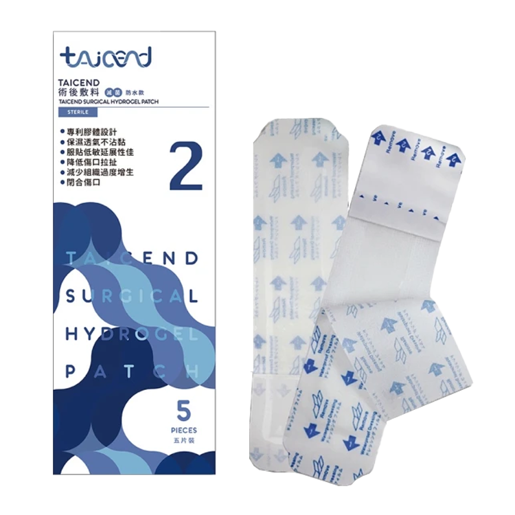 TAICEND泰陞 Stage2 術後敷料(滅菌) 3X17cm 5片/盒 - 森活藥局健康購物網