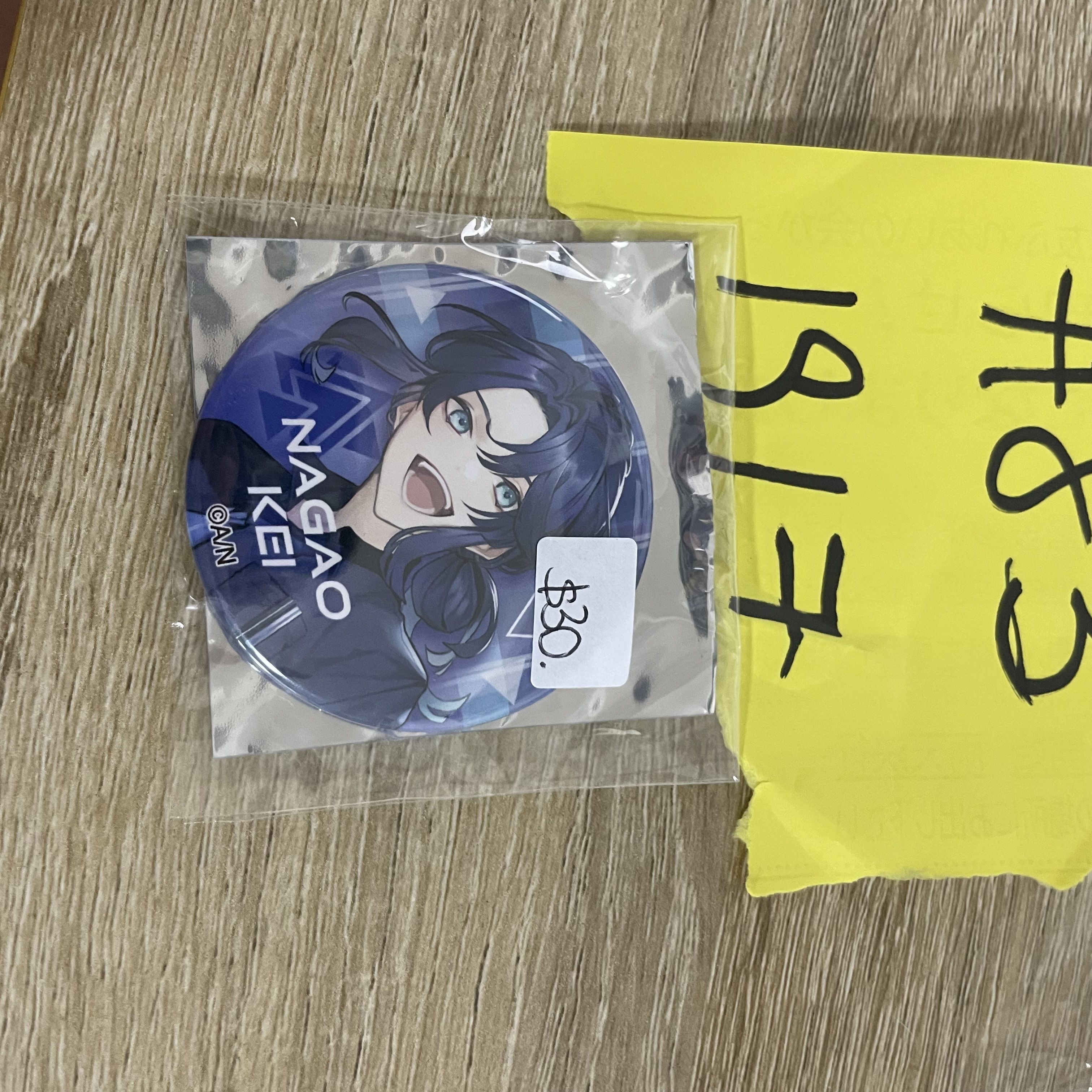 彩虹社 長尾景 襟章#83