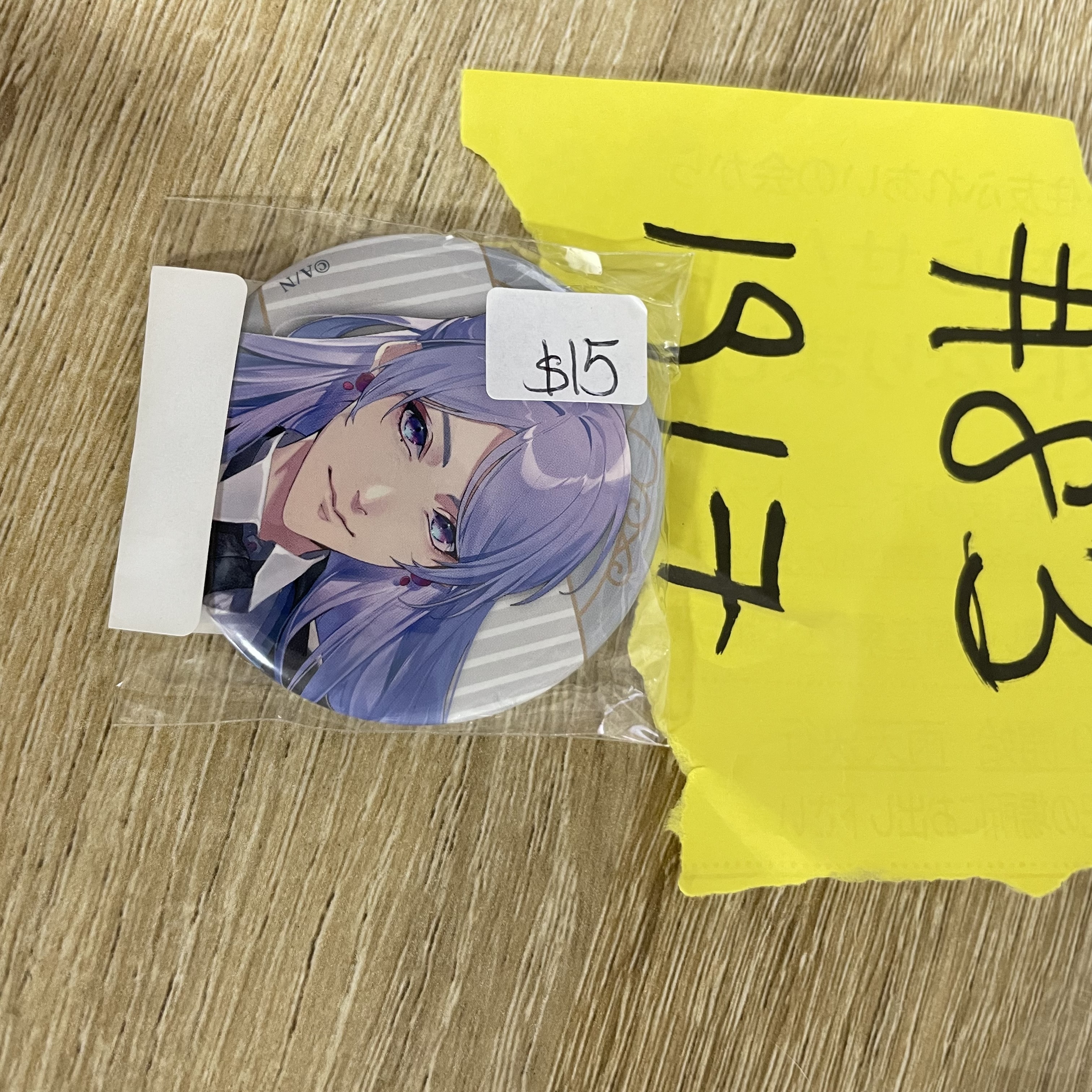 彩虹社 弦月 襟章#83