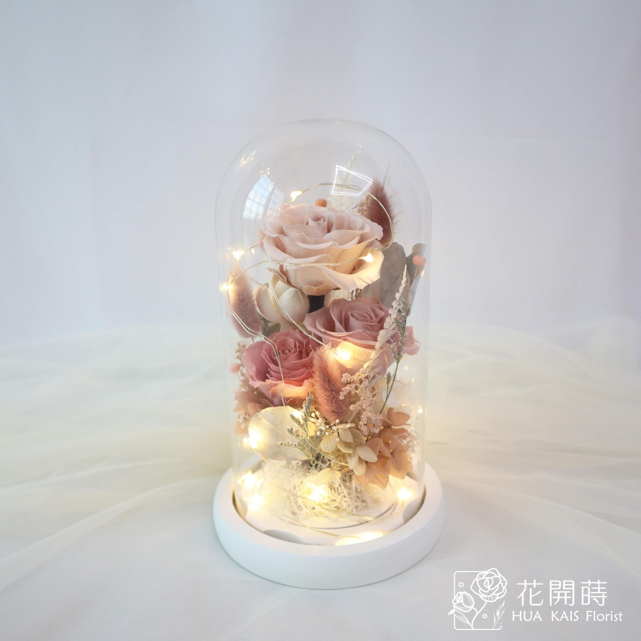 永生花玻璃罩|伯爵牛奶永生花盅|生日禮物|情人節禮物|企業送禮|空間布置|七夕禮物|母親節禮物|儀式感|紀念日
