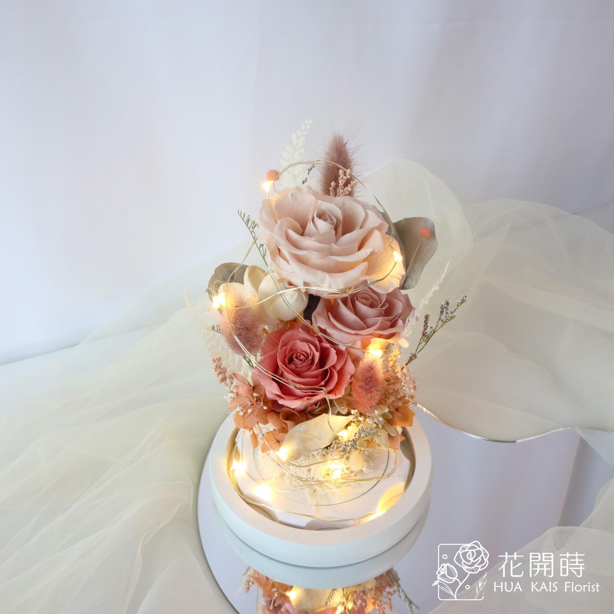 永生花玻璃罩|伯爵牛奶永生花盅|生日禮物|情人節禮物|企業送禮|空間布置|七夕禮物|母親節禮物|儀式感|紀念日