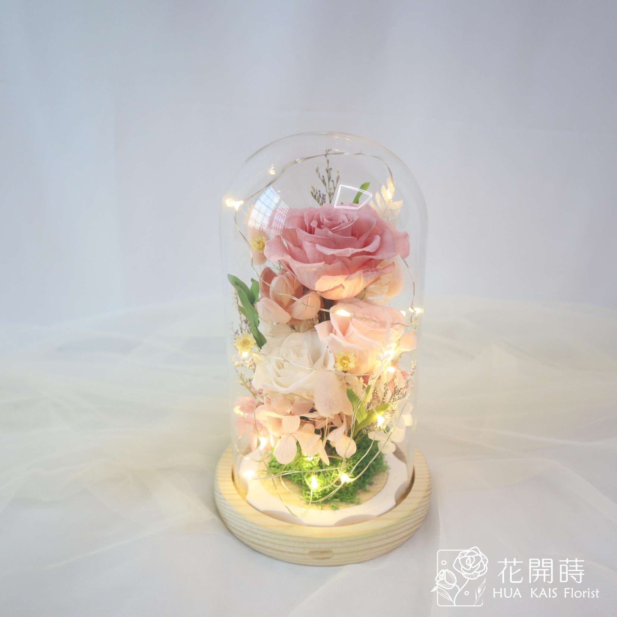 永生花玻璃罩|溫暖粉永生花盅|生日禮物|情人節禮物|企業送禮|空間布置|七夕禮物|母親節禮物|儀式感|紀念日