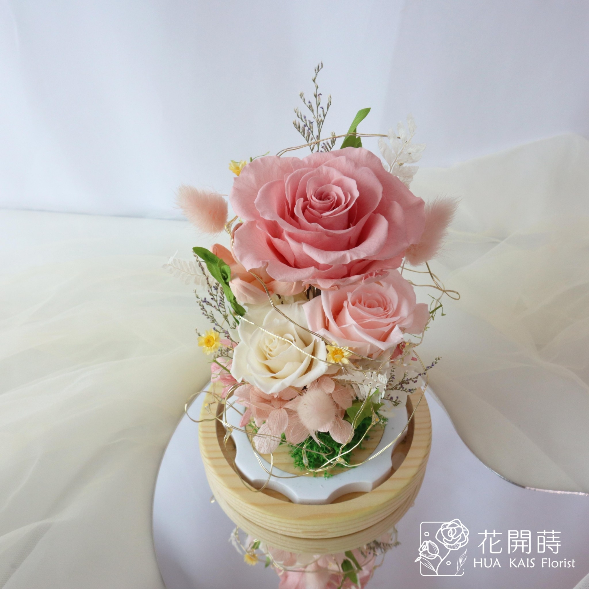 永生花玻璃罩|溫暖粉永生花盅|生日禮物|情人節禮物|企業送禮|空間布置|七夕禮物|母親節禮物|儀式感|紀念日