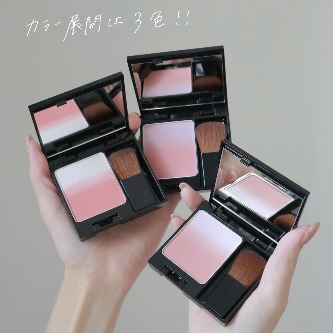 POLA BA 3D Oasis Blush 漸變胭脂