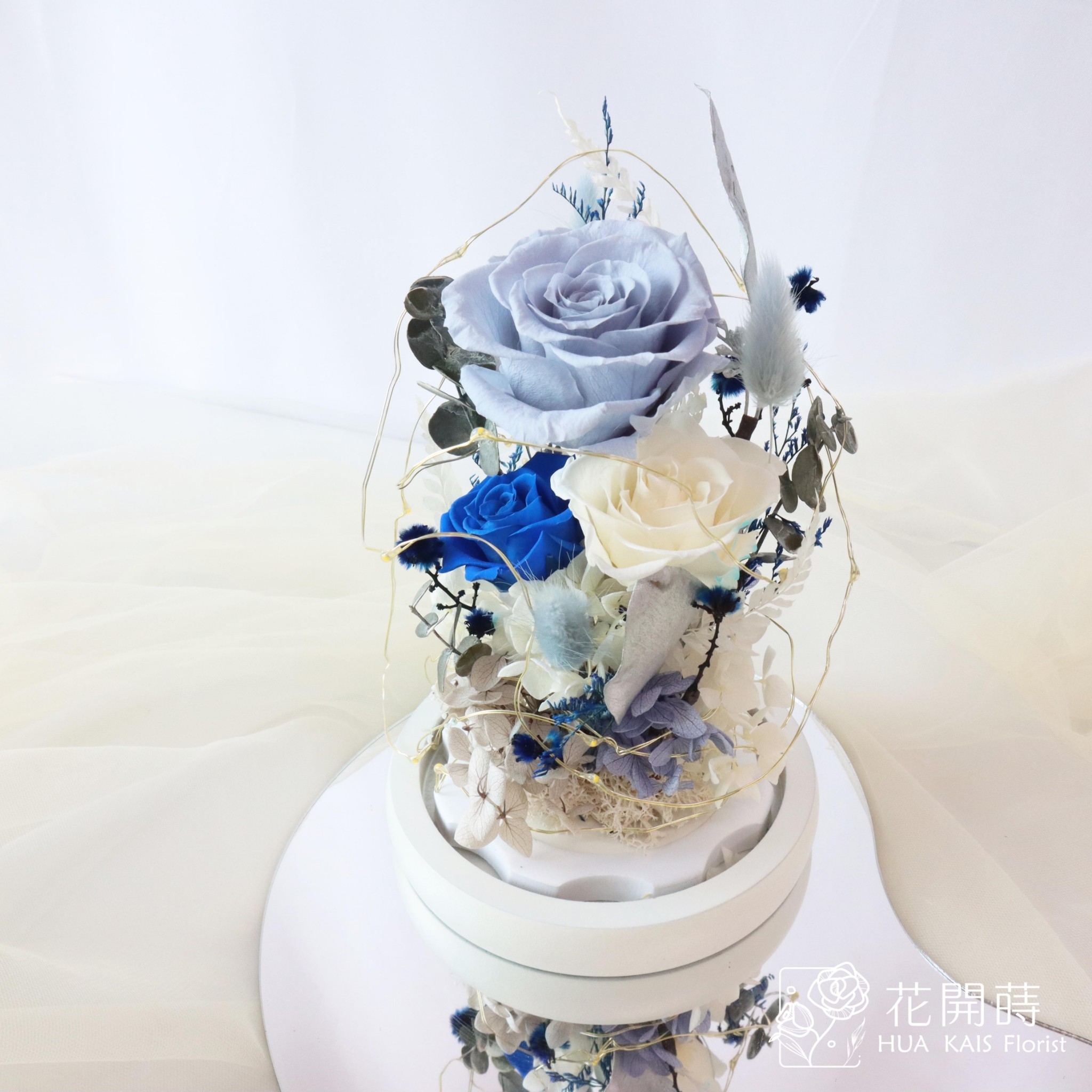 永生花玻璃罩|銀河藍永生花盅|生日禮物|情人節禮物|企業送禮|空間布置|七夕禮物|母親節禮物|儀式感|紀念日