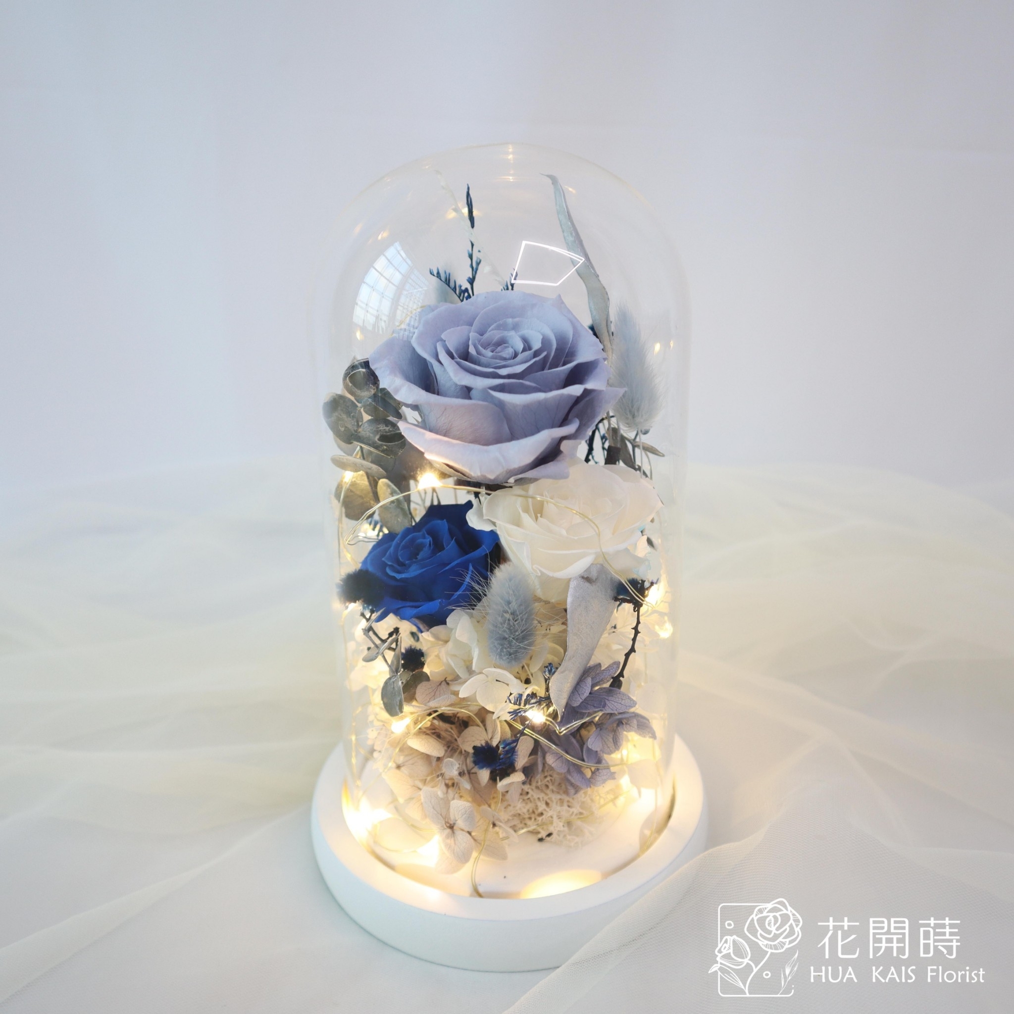 永生花玻璃罩|銀河藍永生花盅|生日禮物|情人節禮物|企業送禮|空間布置|七夕禮物|母親節禮物|儀式感|紀念日