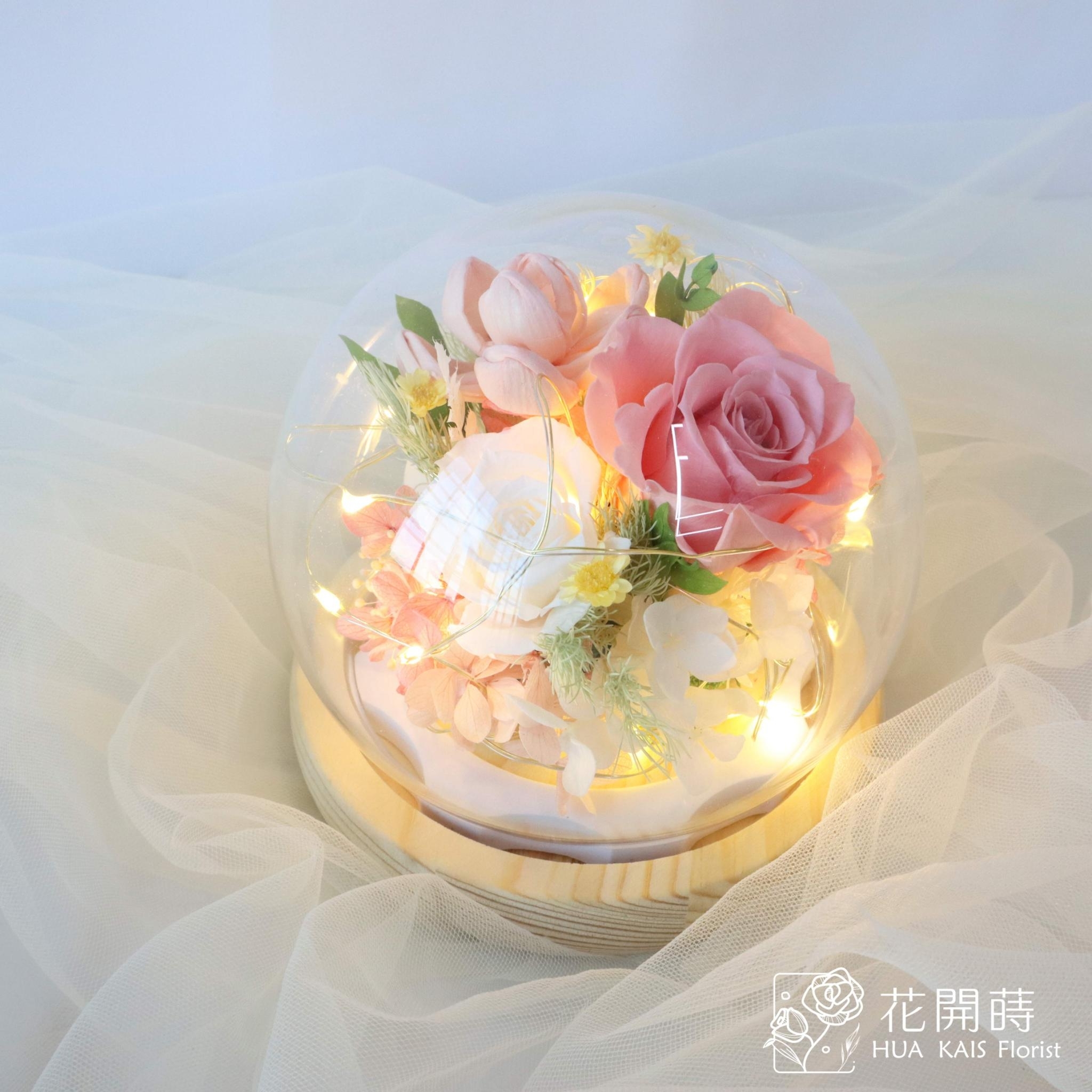 永生花玻璃罩|溫暖粉永生花盅|生日禮物|情人節禮物|企業送禮|空間布置|七夕禮物|母親節禮物|儀式感|紀念日