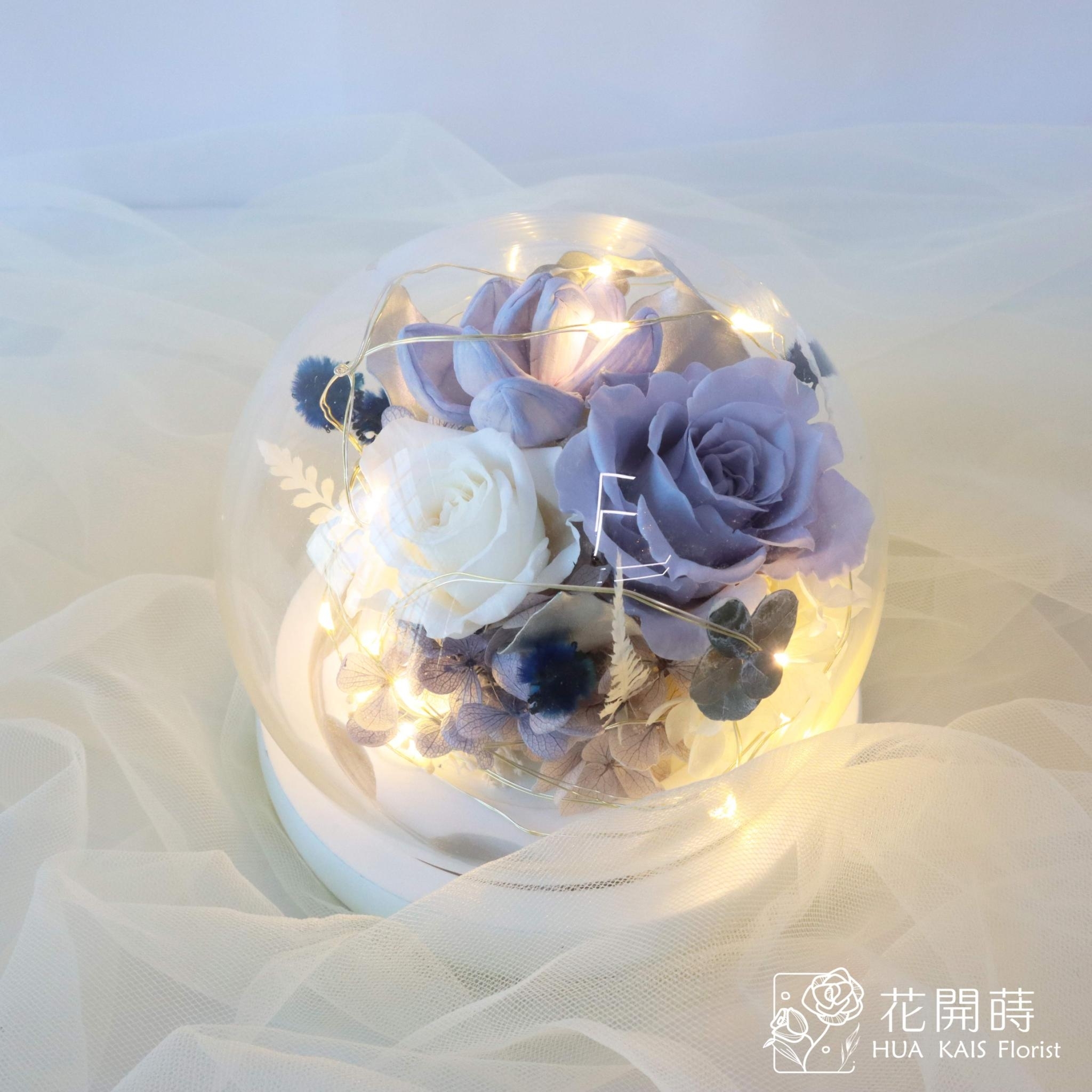 永生花玻璃罩|銀河藍永生花盅|生日禮物|情人節禮物|企業送禮|空間布置|七夕禮物|母親節禮物|儀式感|紀念日