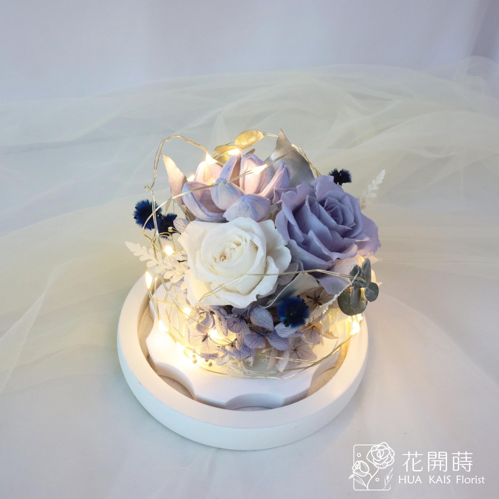 永生花玻璃罩|銀河藍永生花盅|生日禮物|情人節禮物|企業送禮|空間布置|七夕禮物|母親節禮物|儀式感|紀念日