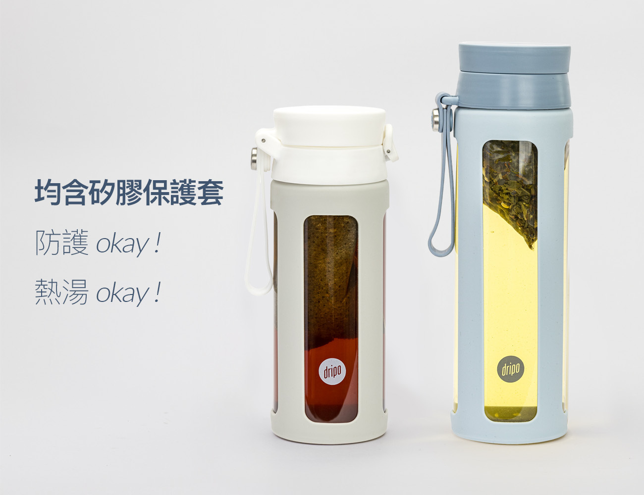 冷萃咖啡包泡製後成品示意圖