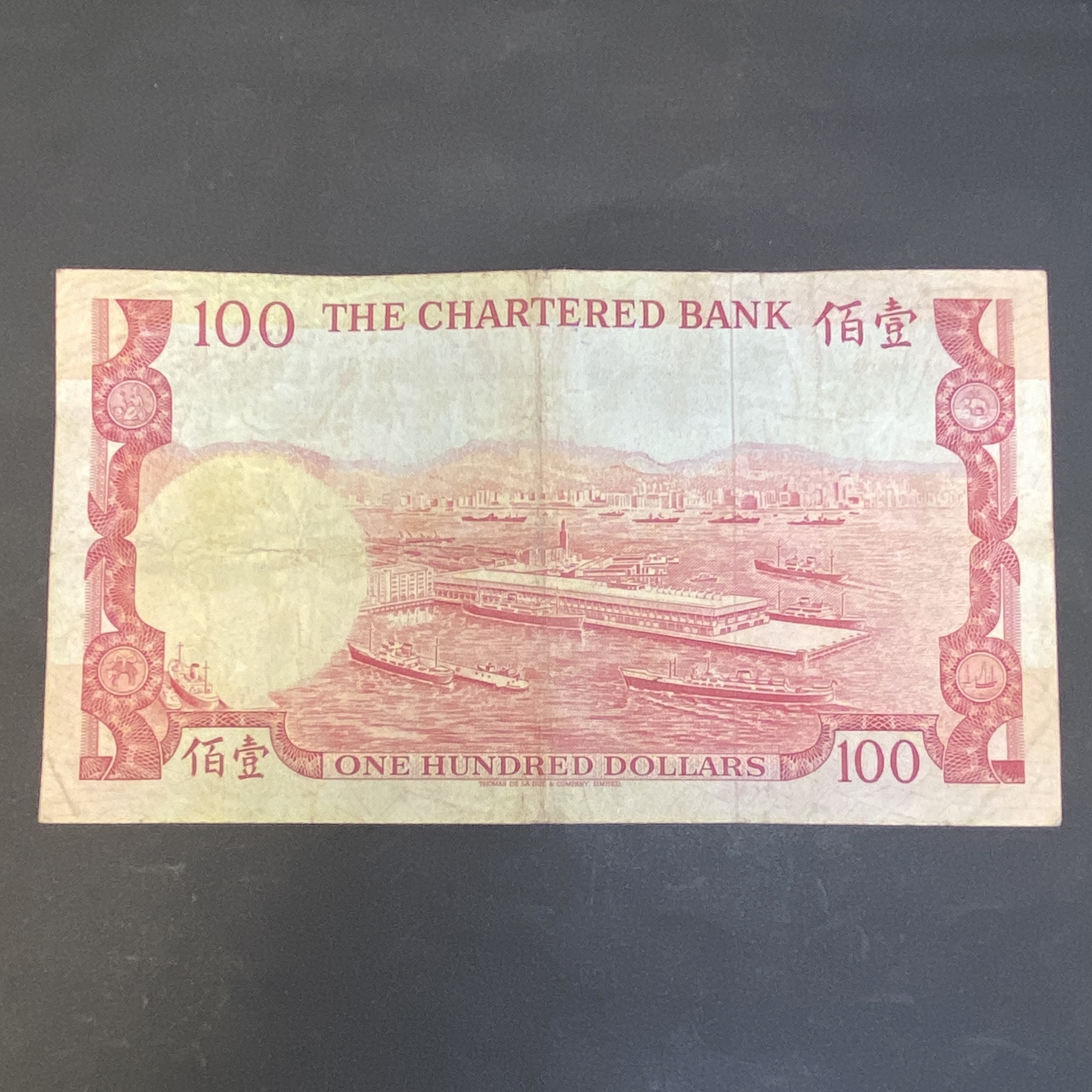 1977 SCB 100 dollas "Red house" (VF condition) L 319812