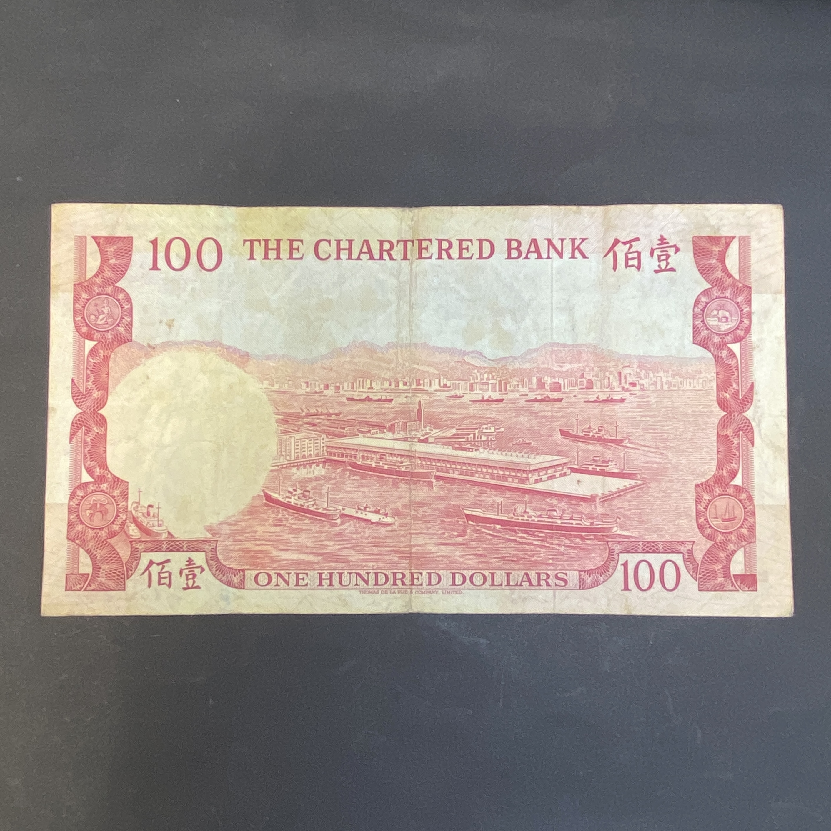 1970-1975 SCB 100 dollars "Red house" (F condition) E 605548