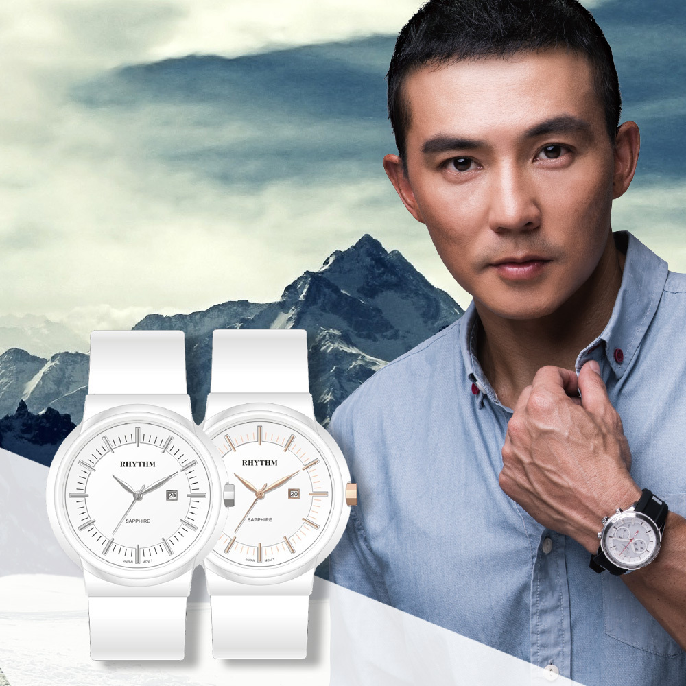 【RHYTHM 麗聲】C1303L 簡約時尚 優雅柔美 商務正式 無字潔白系 日期顯示 穿搭經典 陶瓷 手錶